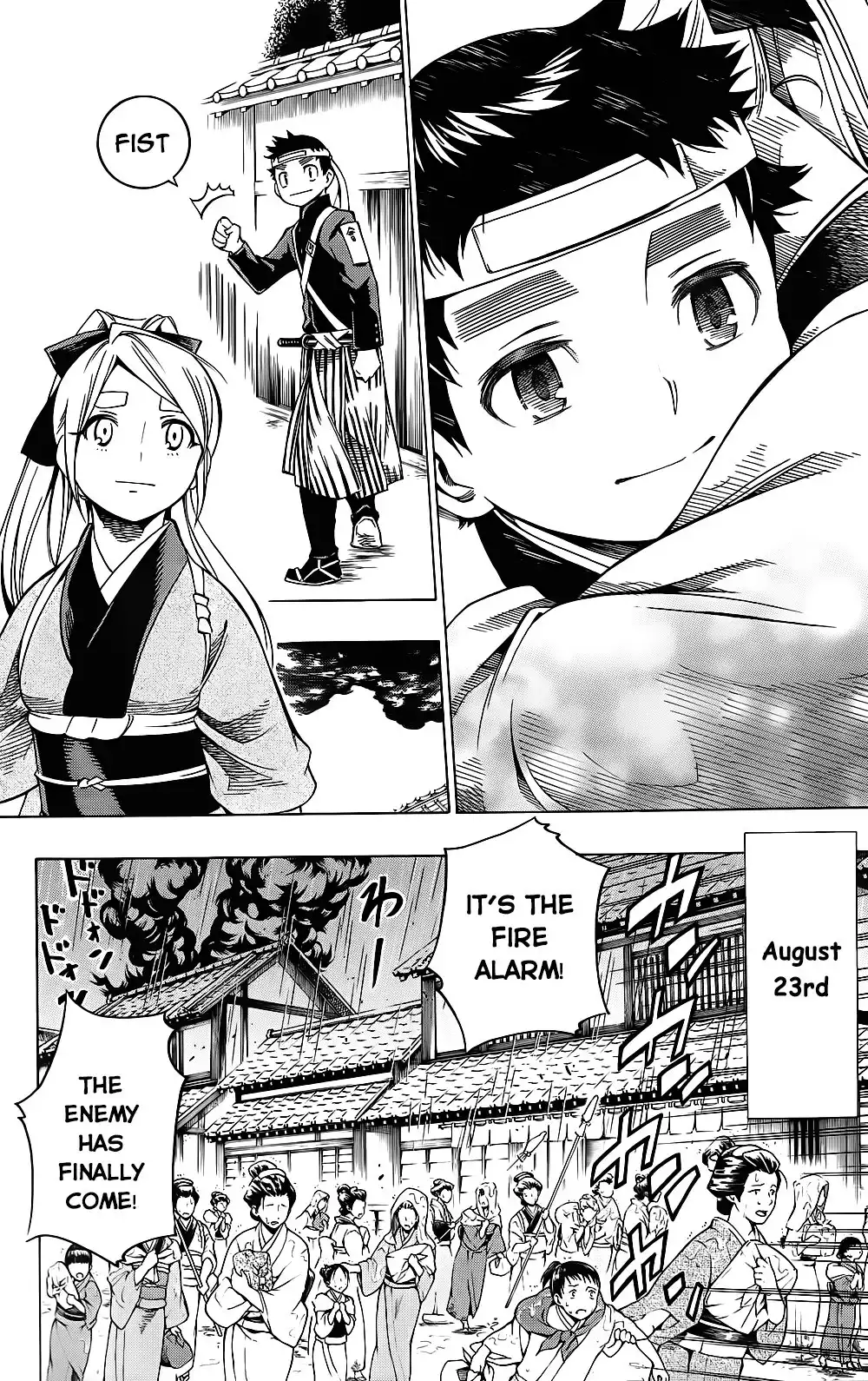 Yae no Sakura Chapter 9 33